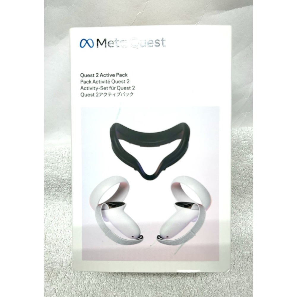 Meta Quest 2 Active Pack  - Activity set for Quest 2 (SHR)